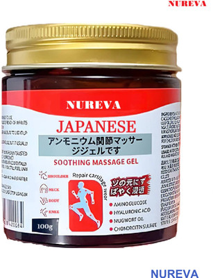 nureva Japanese Gel for Tension and Soreness – 100g Gel(100 g)