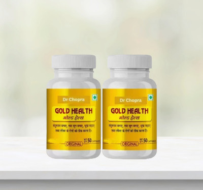 Redtize JKHJHU GOLD HEALTH CAPSULES FOR IMMUNITY BOOST Capsules(2 x 50 Units)