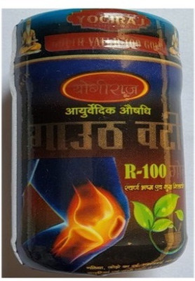 Hridayam Ayurveda Yogiraj Gout Vati R100 Gold Gouth Vati Bati R 100 Gold Pack of 5 Pc Tablets(5 x 40 Units)