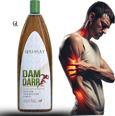 GLOLEY Dam Oil Ayurvedic Authentic Herbal Formula with Dar Authentic Support 438 Liquid(200 ml)