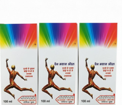 DOOMSDAY Tilsmii strong pain body massage oil pack of 3 Liquid(2 x 50 ml)