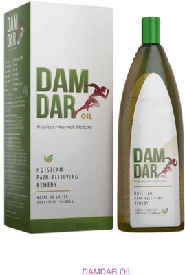 damdar Oil Herbal Pain Relief for Joints ER42 Liquid(200 ml)