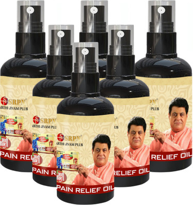 srpn Asthi Jivam Plus Pain Relief Oil Pack Of 6 Spray(6 x 1 Units)