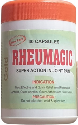 JRA Cure Rheumagic gold Super action in joint pain-30 counts pack of 2 Tablets(2 x 30 Units)