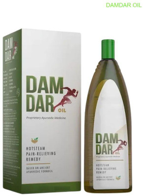 damdar Oil Herbal Pain Relief for Lower Back EU4E Liquid(200 ml)