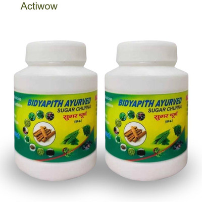 ACTIWOW Bidyapith Sugar Powder for Supporting Healthy Insulin Balance Pack of 2 Powder(2 x 100 g)