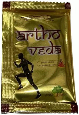 HRKH 14 sachets Artho veda for Body pain relief Powder(14 x 1 Units)