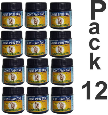 HARBORZA Ayurvedic Joint Pain Relief Tab (pack of 12) Tablets(12 x 32 Units)