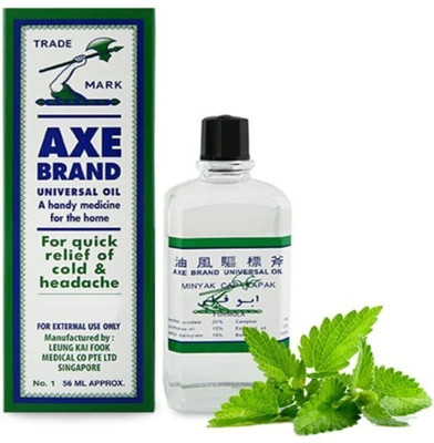 Axe Brand HANDY MEDICINE OIL Liquid(56 ml)