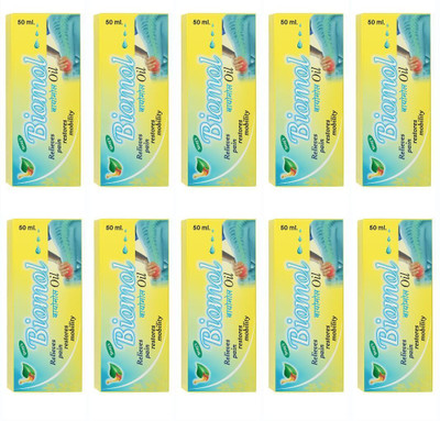 Shrey's Biomol OiI - Ayurvedic Oil for Joint Pain, Knee Pain, Back Pain, Arthritic Pain Liquid(10 x 50 ml)