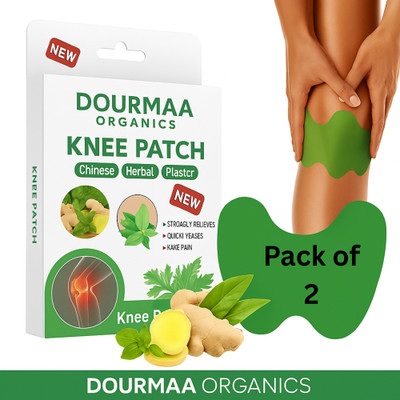 DOURMAA ORGANICS Long-Lasting Knee Pain Relief Patch with Herbal Extracts, Pack of 2 (20 Patches) Plaster & Patch(2 x 50 g)