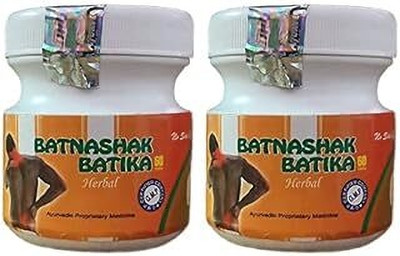 Vrukie Batnashak Batika tablet Pack of 2 Tablets(2 x 60 Units)