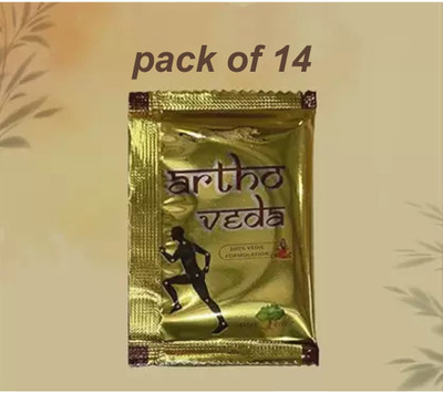 Quickbits Artho veda powder joint pain (14 sachets) Powder(14 x 1 Units)