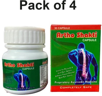 Quickbits Ayurvedic Artho shakti capsule Life care herbals & Ayurvedic Capsules(4 x 1 Units)