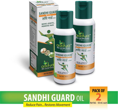 Aadya Life Sciences LLP Sandhiguard Oil - Joints Pain Reliever Liquid(2 x 50 ml)