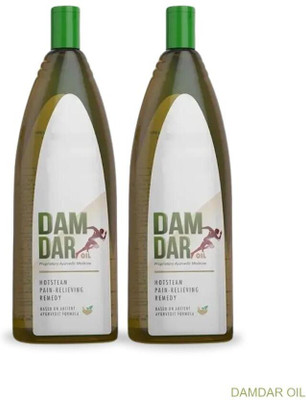 damdar Oil Herbal Instant Relief for Wrists YUW45 Liquid(2 x 100 ml)