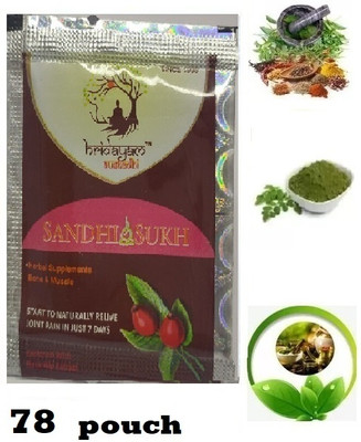 Vrukie SANDHI SUKH Powder(76 x 1 Units)