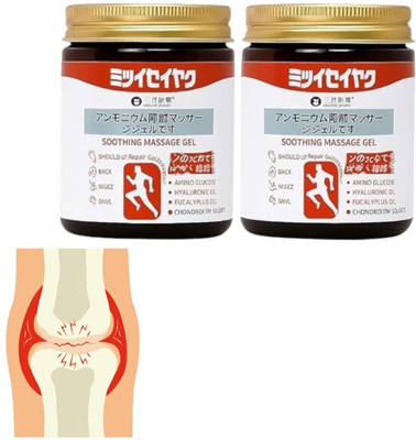 DURRELL Fast Absorbing Gel Shoulder Comfort Massage Gel(2 x 100 g)