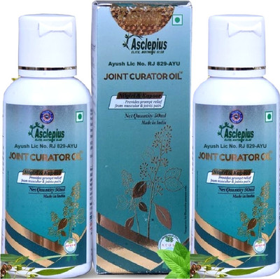 Asclepius AWPL Joint Curator Oil for Joints & Musculas Liquid(2 x 50 ml)