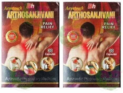 Aayatouch FDFR ARTHOSANJIVANI FAST PAIN RELIEF 30 CAPSULES (PACK OF 2) Capsules(2 x 30 Units)