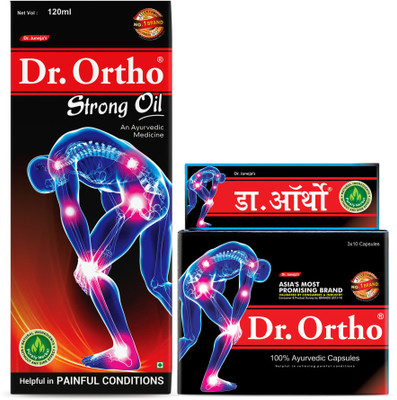 Dr. Ortho Joint Pain Relief Combo of Strong Oil 120ml & Capsule 30 Caps Liquid(2 x 1 Units)