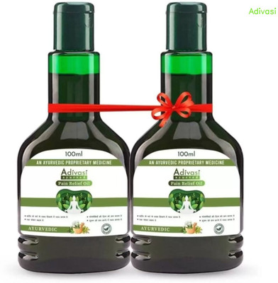 Adivasi Ancient Ayurveda Pain Relief Oil – Joint and Back Comfort with Herbal Formula Liquid(2 x 100 ml)