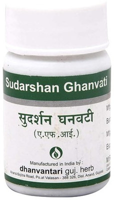 DHANVANTARI Sudarshan Ghanvati 60 Tablets pack of 2 Tablets(2 x 60 Units)