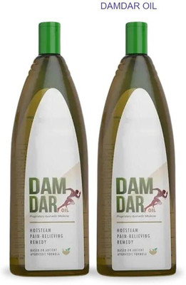 damdar Oil Herbal Instant Relief for Wrists YUW54 Liquid(2 x 100 ml)