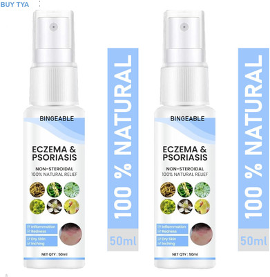 Bingeable Eczema & Psoriasis Relief Spray Pack of 2 (50ml Each) – Redness & Itch Control Spray(2 x 50 ml)