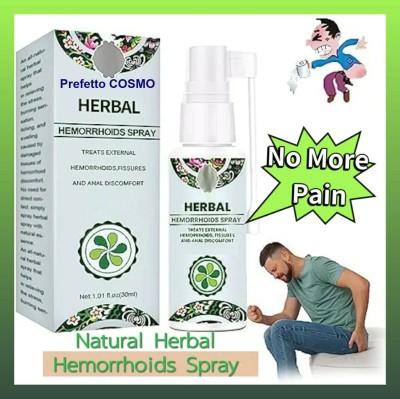 Prefetto COSMO Instant Hemorrhoid Pain Relief Spray with Herbal Formula Spray(100 ml)