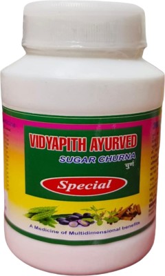 MUKHTI CARE VIDYAPITH AYURVED SUGAR CHURN-2 AND free sugar control L14 point clip Powder(2 x 100 g)