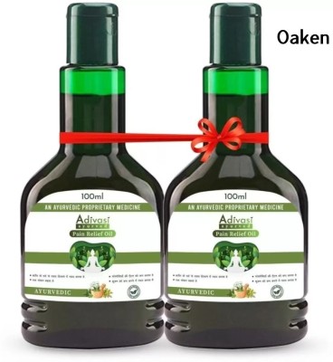 Oaken Adivasi Ayurvedic Pain Oil – Body & Joint Healing the Natural Way Liquid(2 x 100 ml)