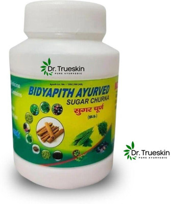 Dr.trueskin Bidyapith Sugar Churna for Regulating Glycemic Variability Best Formula Powder(100 g)