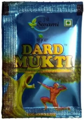 Orthorun Jd Swami Herbals Dard Mukti Pain Relief Churna Powder(112 x 1 Units)