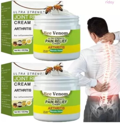 SINJHA Bee Venom: A Breakthrough in Natural Pain Relief Cream(2 x 30 g)