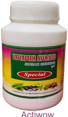 ACTIWOW Vidyapith Sugar Powder for maintaining glucose balance during the day A01 Powder(100 g)
