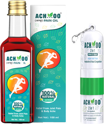 ACH...OO Pain Oil_100ml + 2 In 1 Inhale & Apply_2ml (Set of 2) Liquid(2 x 51 g)