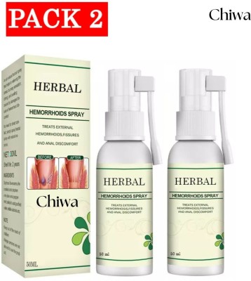 CHIWA Herbal Piles Hemorrhoids Relief Spray | Fast-Acting Soothing Pain Care Spray(2 x 50 ml)