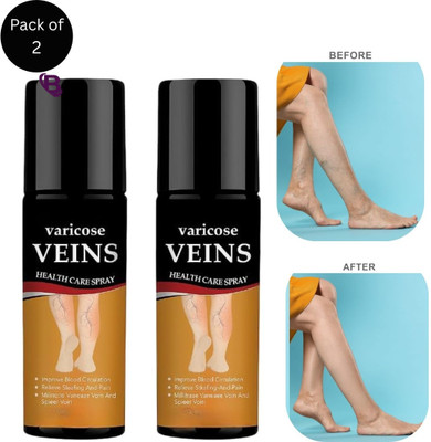BIFRRUTANT Vericose Vein Spray Herbal Cooling Gel for Fast Leg Vein Discomfort Spray(2 x 50 ml)