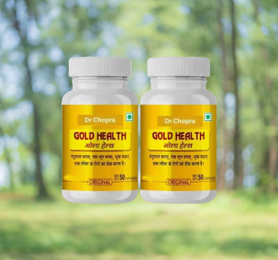 Redtize GTYNG GOLD HEALTH CAPSULES FOR IMMUNITY BOOST Capsules(2 x 50 Units)