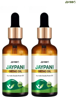 Avibbo Jaypani Ortho Oil Original | For Swelling Relief Liquid(2 x 30 ml)