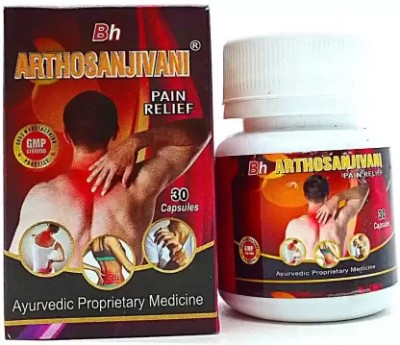 Aayatouch d Ayurvedic Arthosanjivani capsule for Pain Relief Capsules(30 Units)