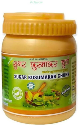 ACTIWOW Sugar Kusumakar Churana Trusted Diabetic Support B02 Powder(100 g)