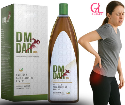 GLOLEY DM DAR Oil Ayurvedic Daily Body Care Dam with Long Lasting Liquid(200 ml)