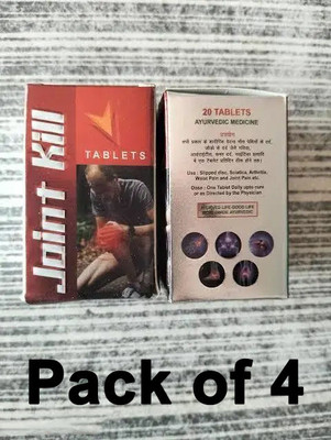 Quickbits Joint Kill Pain Relief Tablets pack of 4 Tablets(4 x 20 Units)