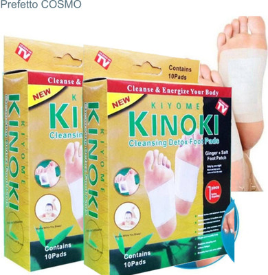 Prefetto COSMO Foot Patch for Ankle Pain Relief (Pack of 2) Plaster & Patch(2 x 10 Patches)