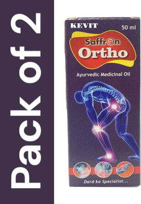 Kevit SAFFRON ORTHO OIL Liquid(2 x 50 ml)