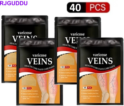 RJ GUDDU Natural Plant-Based Varicose Vein Patches for Soothing Comfort – Pack of 4 Plaster & Patch(40 x 1 Patches)