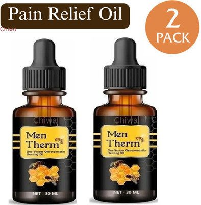 CHIWA Men Therm Bee Venom Gynecomastia Instant Heat Lotion Liquid(2 x 30 ml)