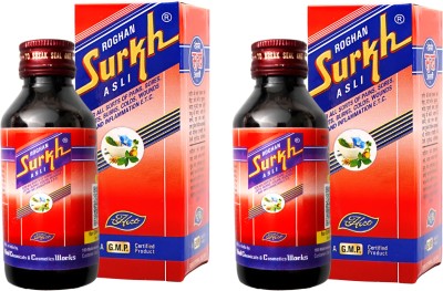 ROGHAN Surkh ASLI Rogan Surkh Asli: Remedy for Pain, Sores, Cuts, Burns, Wounds-200ml*2 Liquid(400 ml)